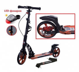 Самокат Maraton Dynamic Disc (2021) + LED-ліхтарик Помаранчевий