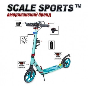 Самокат Scale Sports SS-10 Бірюзовий (USA)