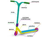 Трюковий самокат Scale Sports Storm Чорний (USA) + Набір захисту - ( 3 в 1), фото 10