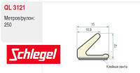 Уплотнитель самоклеющийся для окон и дверей Schlegel Q-Lon 3121