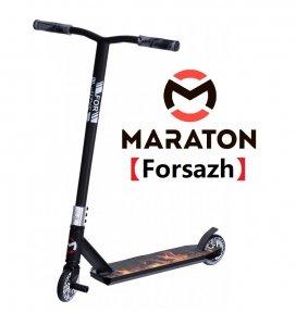 Трюкової самокат Maraton Forsazh Чорний Вогонь (2021)