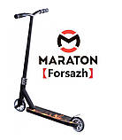 Трюкової самокат Maraton Forsazh Чорний Вогонь (2021), фото 3