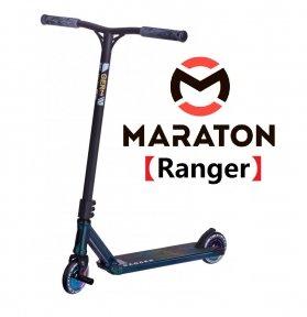 Трюковий самокат Maraton Ranger Хамелеон (NEOchrome) 2021