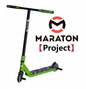 Трюковий самокат Maraton Project 2021 Зелений + пеги 2шт