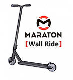 Трюковий самокат Maraton Wall Ride Silver wheel Срібло, фото 3