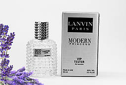 Тестер Lanvin Modern Princess 60 мл ОАЕ
