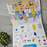 Книга "Хто і де?" ДШ 12902У, фото 4