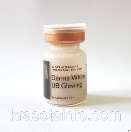 Сироватка BB glow Zena No 1 для процедури бібі глоу BB meso white skin, Zena, 5 мл, світлий тон