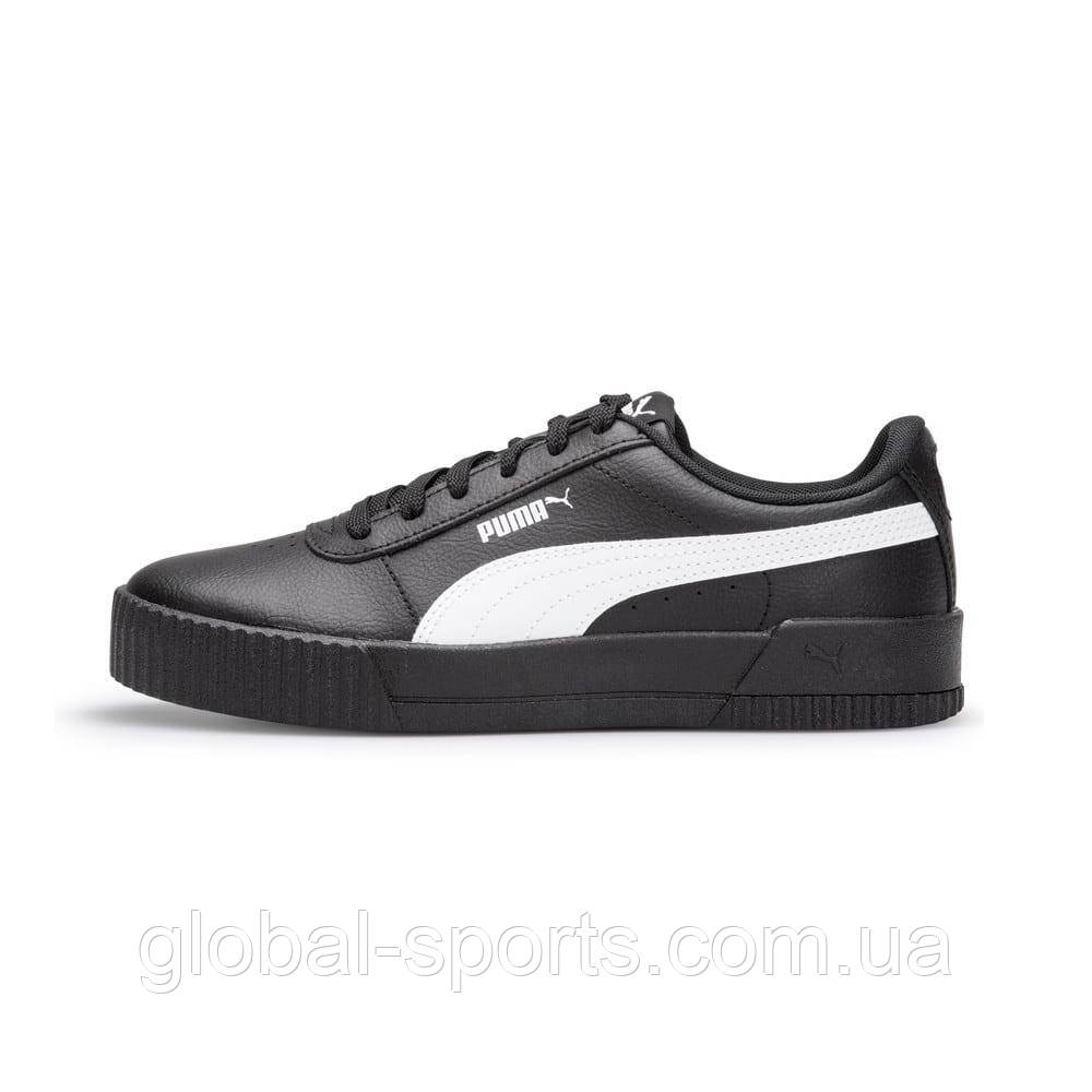 Puma nere shop