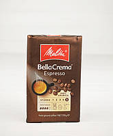 Кава мелена Melitta BellaCrema Espresso 250 г Німеччина