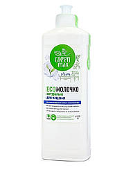 Молочко натуральне для чищення Green Max, 0.5 л