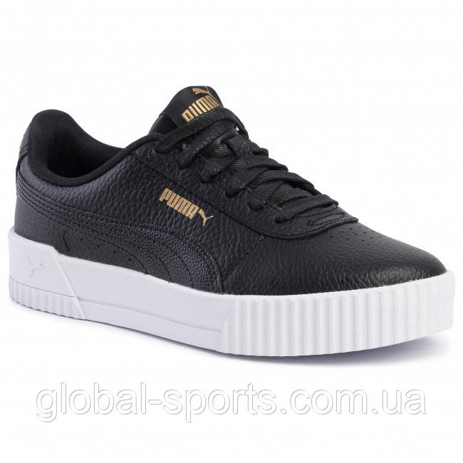 Puma carina lux clearance l