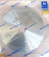Високоякісний диск для розкрійного дискових ножів RCS 125; RSD 125 HSS