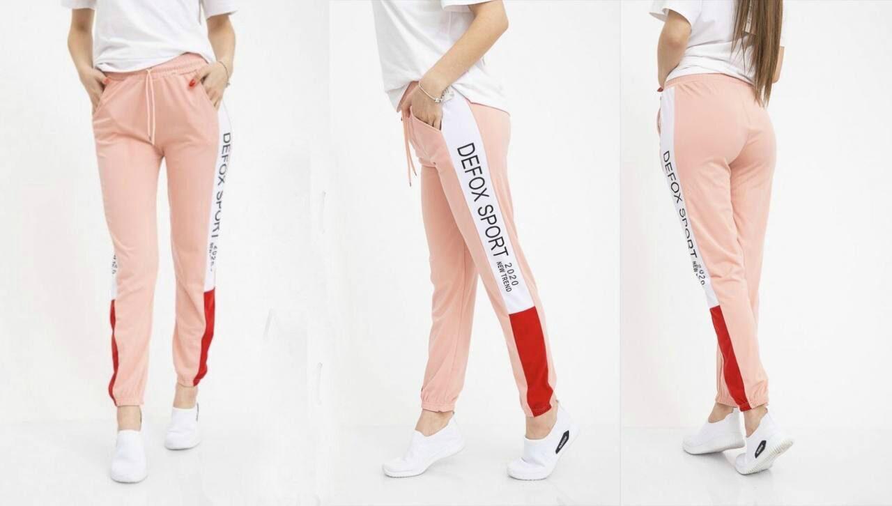 Шикарні жіночі спортивні брюки, тканина "Дайвінг" 46, 48, 50 розмір 46