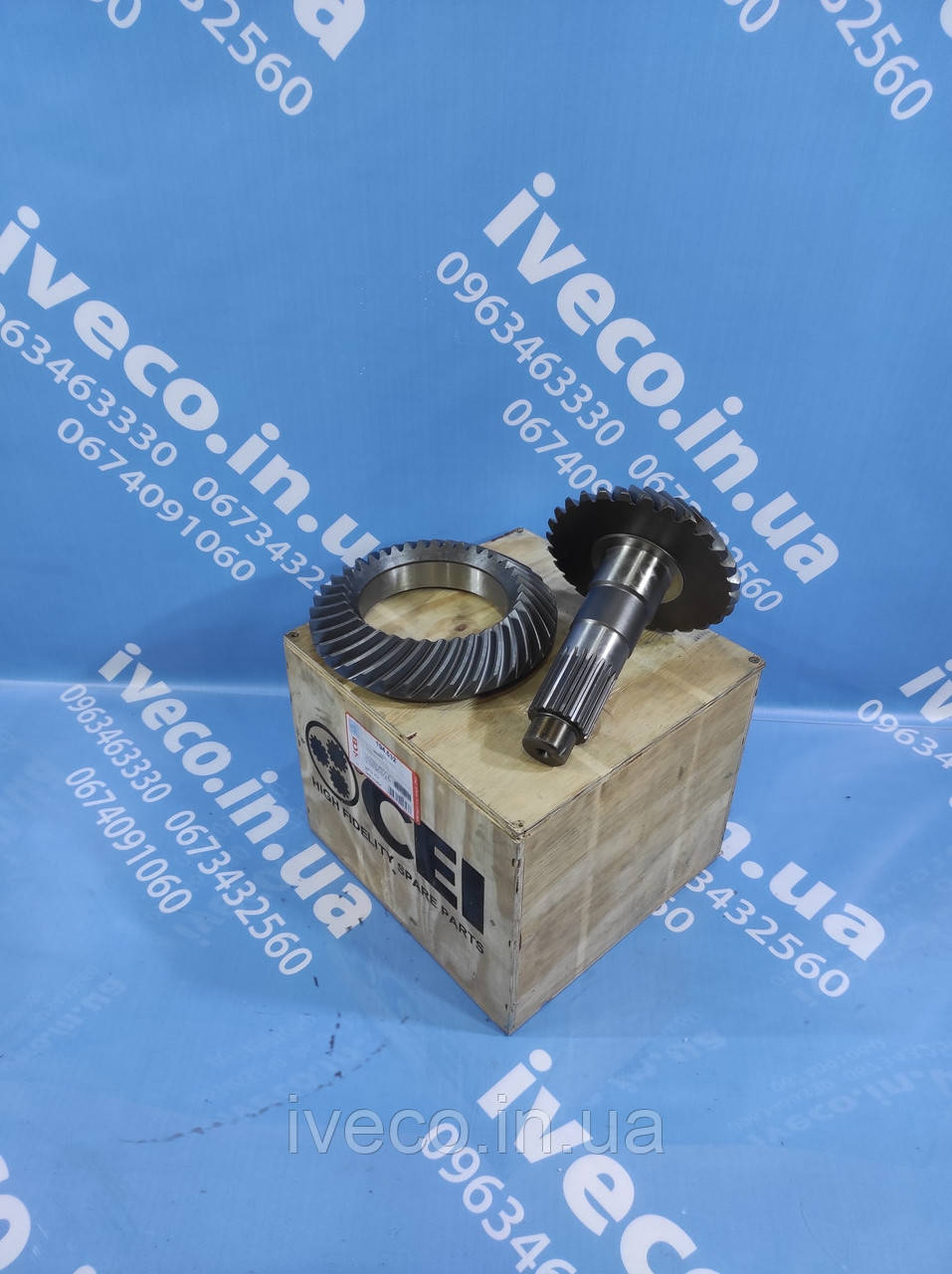 Головна пара заднього редуктора моста Iveco Trakker EuroTrakker ASTRA HD Івеко Тракер 42103078 194.532 30170307