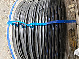 АВВГ 3х95 Силовий кабель 3*95 Кабель алюмінієвий 3*95, фото 4