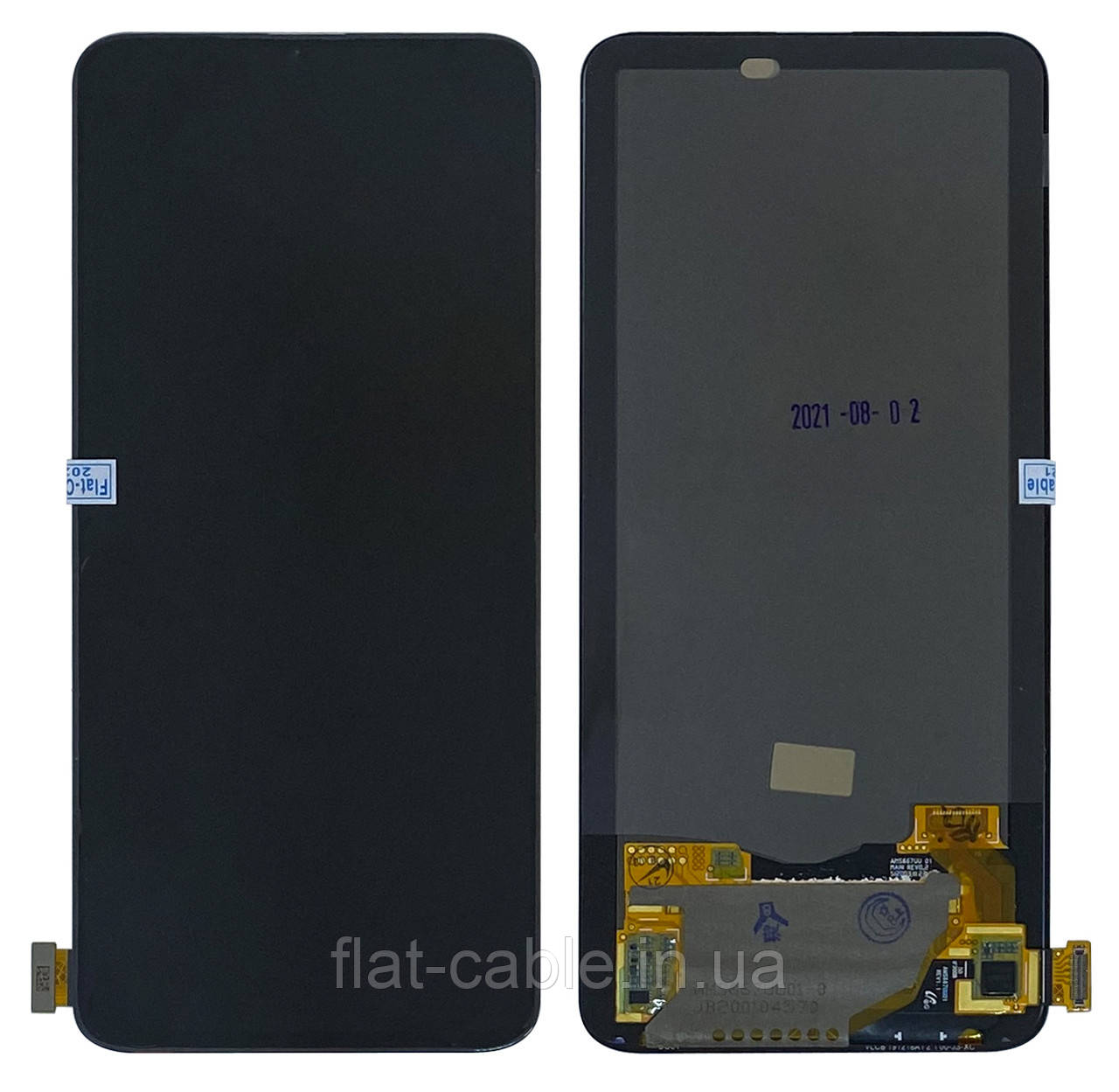 Дисплей + сенсор Xiaomi Poco F2 Pro Чорний (OLED)