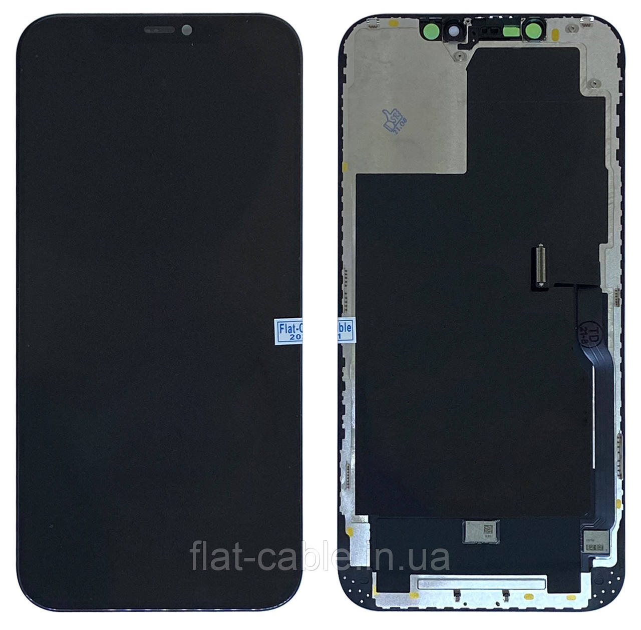Дисплей (модуль) iPhone 12 Pro MAX Incell Rui ju