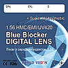 Чоловічі комп'ютерні окуляри Blue Blocker у металевій оправі (лінзи - Корея), фото 3