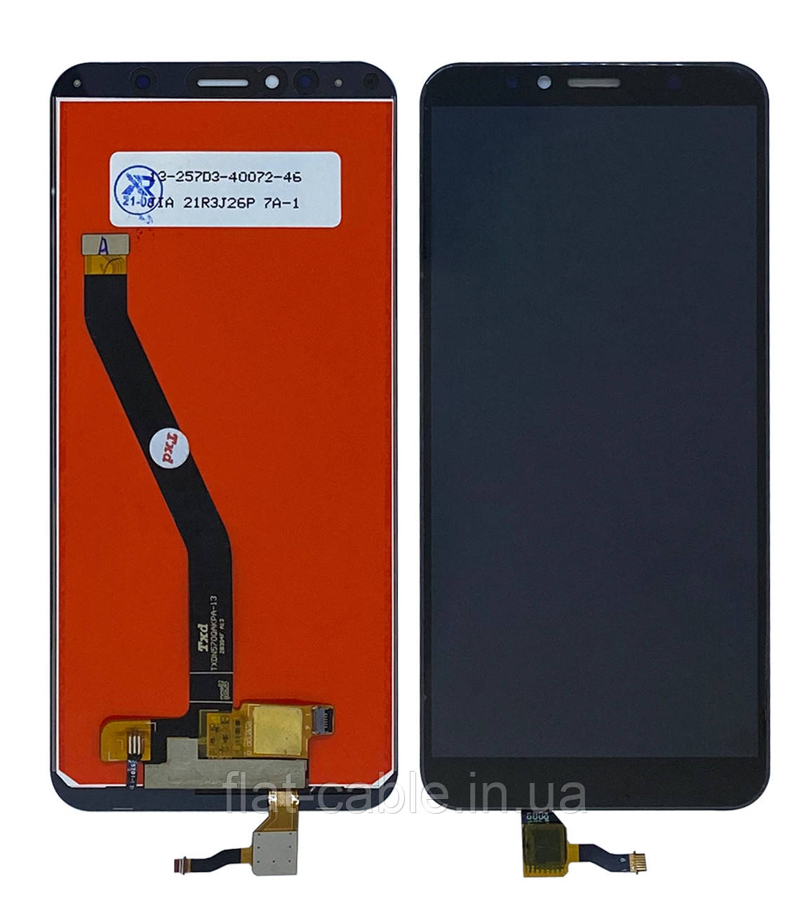 Дисплей + сенсор Huawei Honor 7A Pro / Y6 2018 / Y6 Prime 2018 AUM-L29/AUM-L41 Чорний (OEMC)