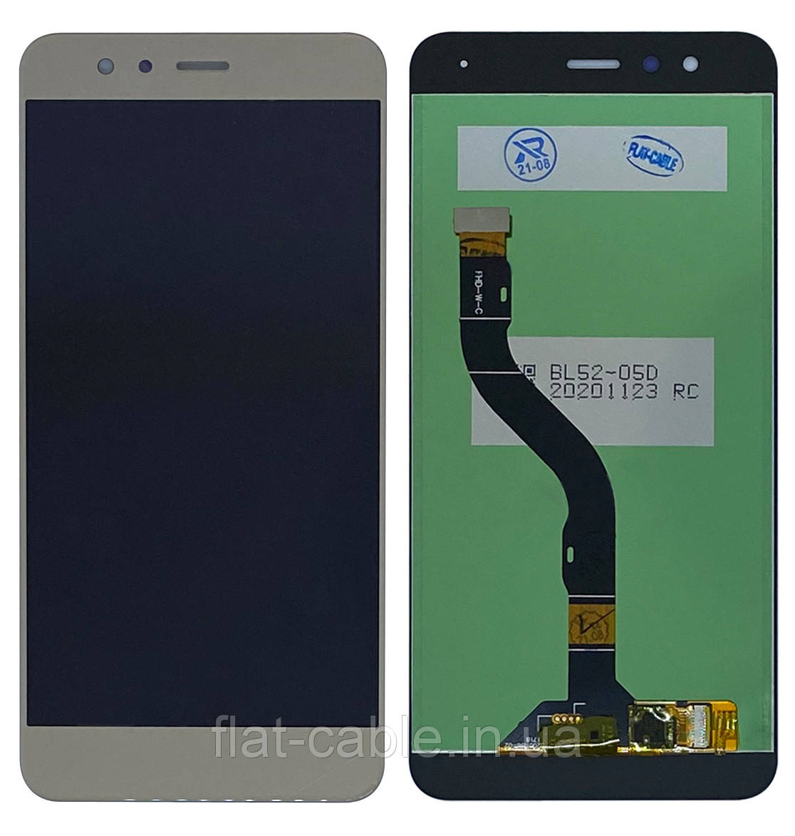 Дисплей + сенсор Huawei P10 Lite (WAS-L03T/ WAS-LX1/ WAS-LX1A/ WAS-LX2) Золотий (OEMC)