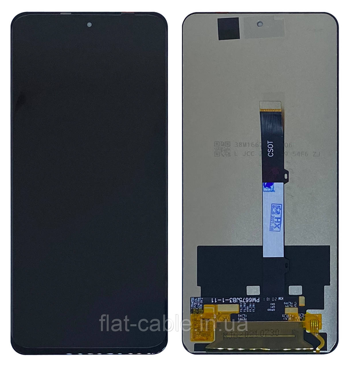 Дисплей + сенсор Xiaomi Mi 10T Lite/ Poco X3 Чорний (OEMC)