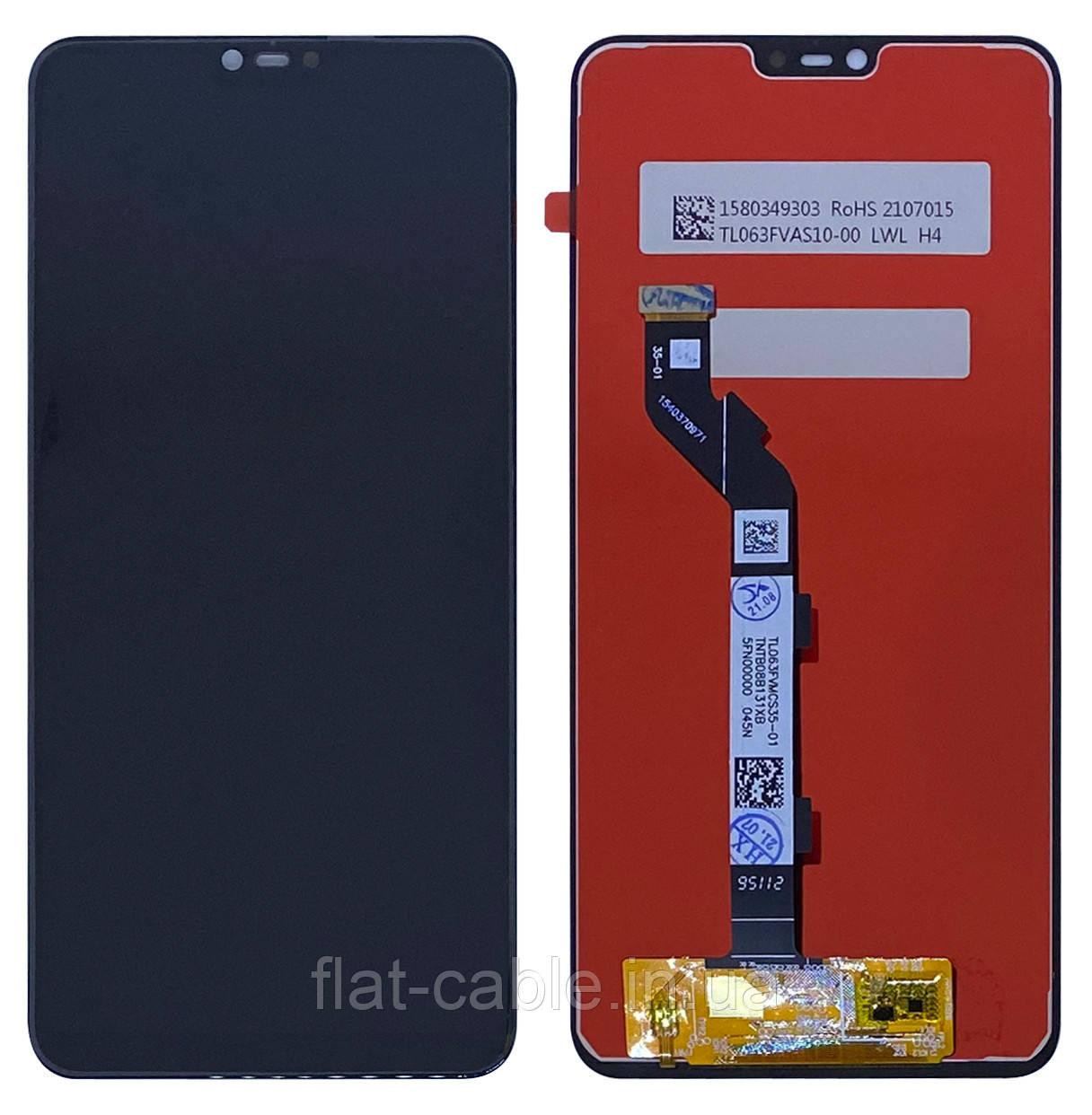 Дисплей + сенсор Xiaomi Mi 8 Lite Чорний оригінал (OEMC)