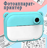 Детский цифровой фотоаппарат мгновенной печати Wi-print YT03 Blue. Фотоаппарат-принтер Wi-print