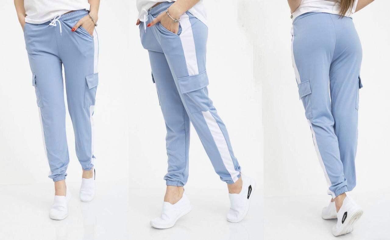 Модні жіночі спортивні брюки, тканина "Дайвінг" 48, 50 розмір 48