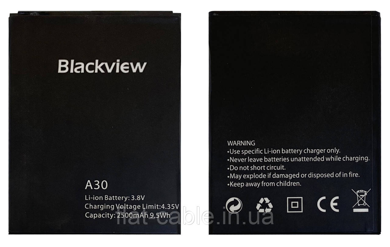 Батарея для телефону Blackview A30