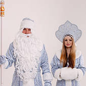 Костюми карнавальні для дорослих