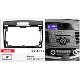 Переходная рамка Honda CR-V Carav 22-1092, фото 5