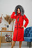 Зимова жіноча червона парка на тинсулейте з хутром чорнобурки. Безкоштовна доставка., фото 3