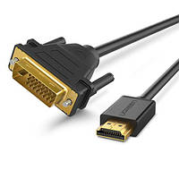 Кабель Ugreen HD106 HDMI to DVI Cable 2m Black (10135)