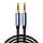 Аудіо кабель UGREEN AV112 3.5mm Male to 3.5mm Male Cable Gold Plated Metal with Braid 1,5m (10686), фото 3