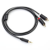 Аудио кабель UGREEN AV102 3.5mm Male to 2 RCA Male Audio Cable 0.25m Gray (10561)