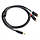 Аудіо кабель UGREEN AV102 3.5 mm Male to 2 RCA Male Audio Cable 0.25 m Gray (10561), фото 3