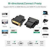 Адаптер двунаправленный (переходник) UGREEN DVI 24+1 Male to HDMI Female Adapter Black (20124)