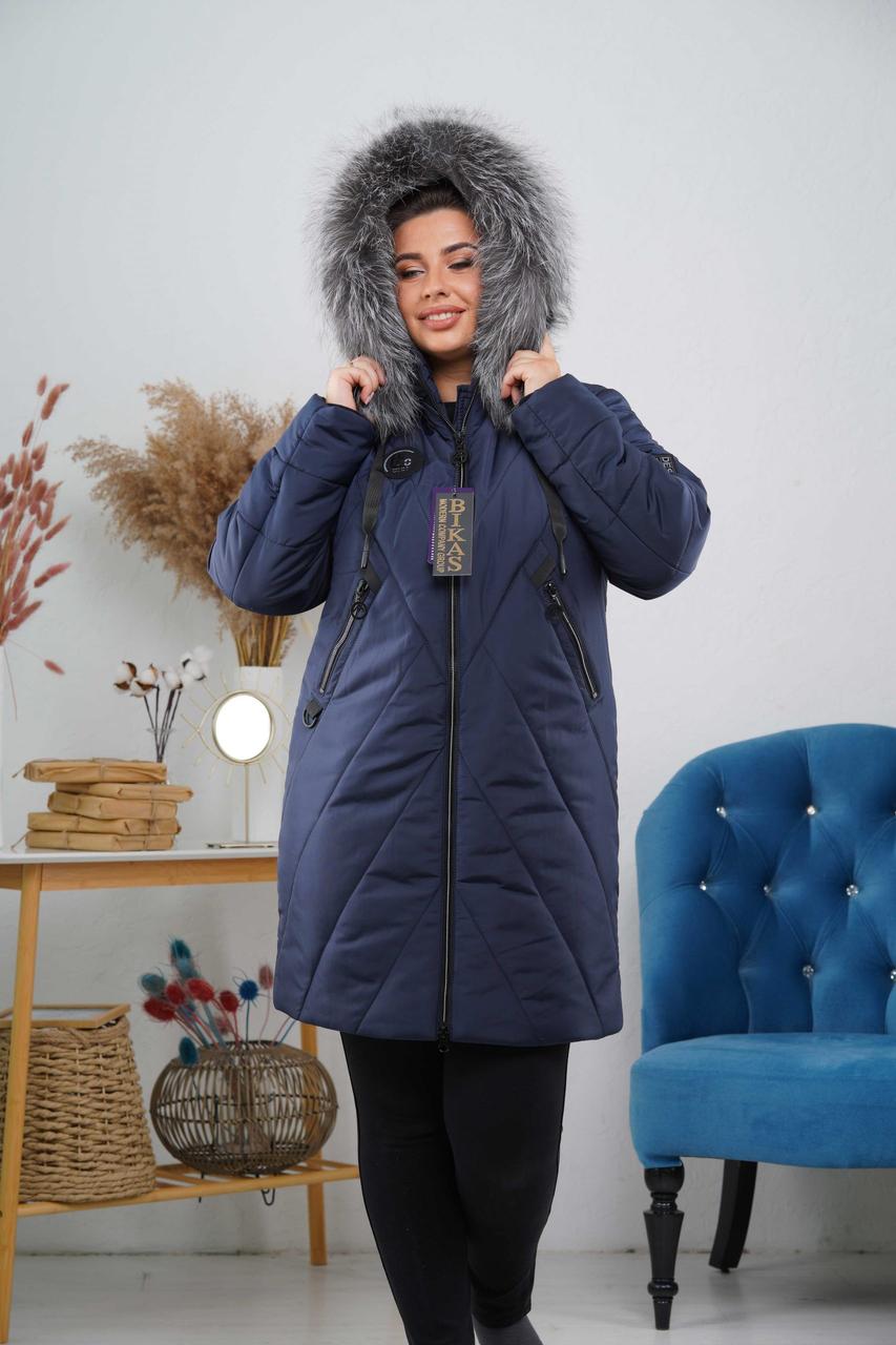 Тепла жіноча зимова куртка великих розмірів із хутром чорнобурки. Безкоштовна доставка.