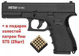 Пістолет стартовий Retay G 19C. 9мм.