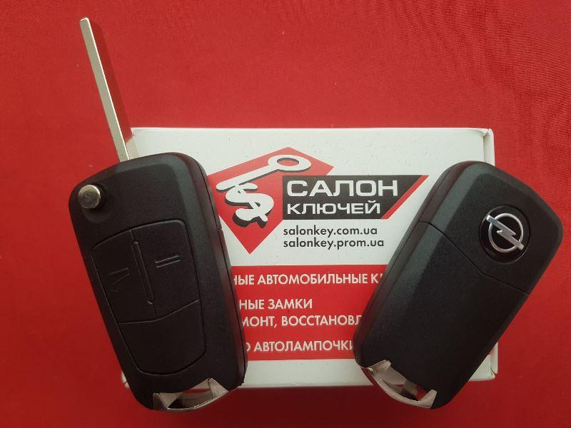 Ключ викидний Opel Vectra C 2006-2010 2 кнопки HU100 PCF7946 433Mhz Delphi g3-am433tx