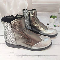 Демісезонні черевики для дівчинки шкіра Bistfor срібло
