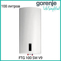 Бойлер GORENJE FTG 100 SM V9 водонагреватель 100 литров вертикальный/горизонтальный