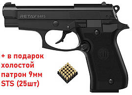 Стартовий пістолет Retay 84FS Black