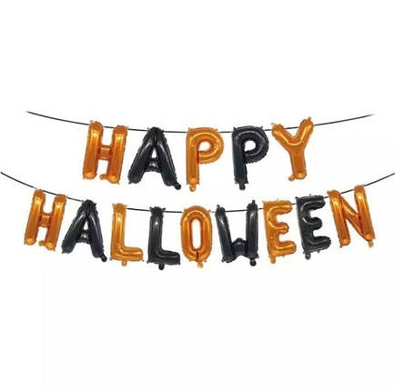 Фольговані надувні кульки  Happy Halloween, фото 1