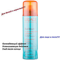 Освежающий спрей после солнца Урьяж Барьесан Uriage Bariesun Refreshing Mist After Sun