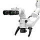 Мікроскоп Стоматологічний Японія SIMEDJI. Максимальна Комплектація. Камера 4K ULTRA HD. VARIO 180-460мм, фото 3
