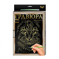 Гравюра А-4 LUXE L-GrA4-02 з рамкою  Кіт-2