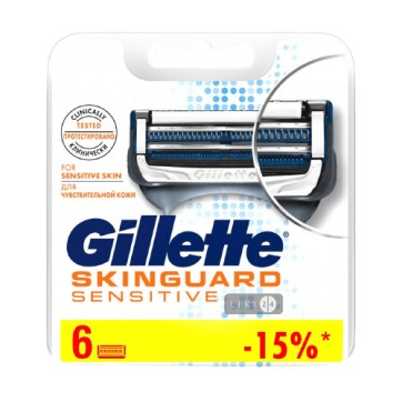 Картридж Gillette "SkinGuard Sensitive" (6), фото 1