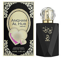 My Perfumes Angham Al Hub Intense Парфумована вода 100 ml.